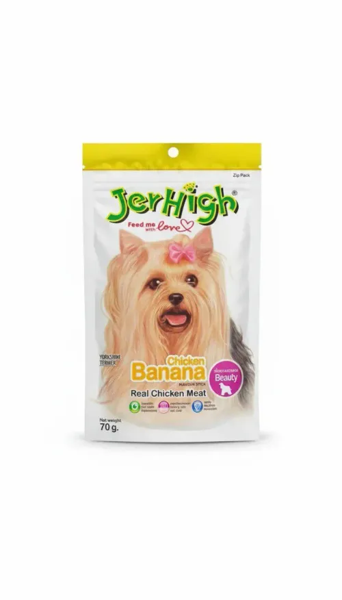تشویقی سگ جرهای مدل Beauty با طعم مرغ و موز (JerHigh Chicken Banana) - وزن 70 گرم